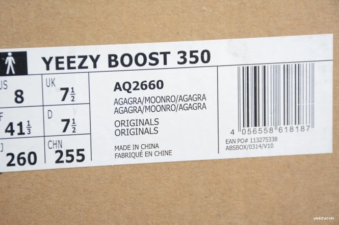 Boost Moonrock Yeezy 350 Adidas AQ2660 0912